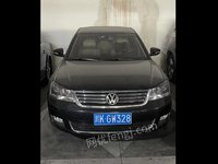 2号标的：川KL997Z大众凌渡280TSI-2018款招标公告