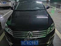 自贡市审计局持有的小型轿车—川CQ6175招标公告