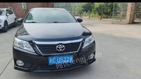 自贡市审计局持有的小型轿车—川CQ6175招标公告