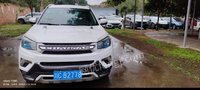 自贡市审计局持有的小型轿车—川CQ6175招标公告