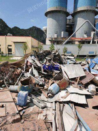 報廢機電設備出售