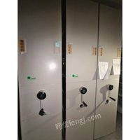 47ՏV|VĳλMU̎kO(sh)䡢坍l(wi)ҾþߵYa(chn)һʣu