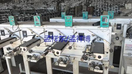 其它二手紡織機械出售