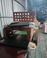 江苏苏州转让二手凌风制袋机