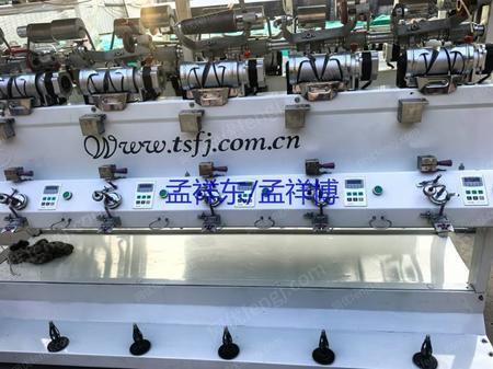 其它二手紡織機械出售