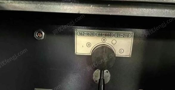 二手數(shù)控機床出售