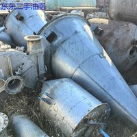 转让二手锥形混合机 5000升立式搅拌机 染料混合机