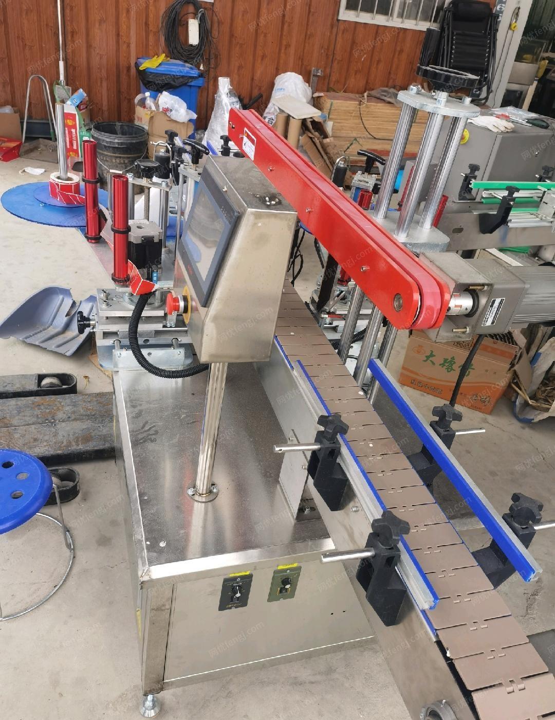 其它包装设备出售