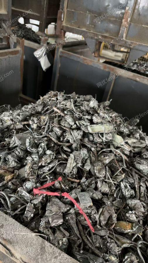大量出售含铜、铁、铝家电类拆解物