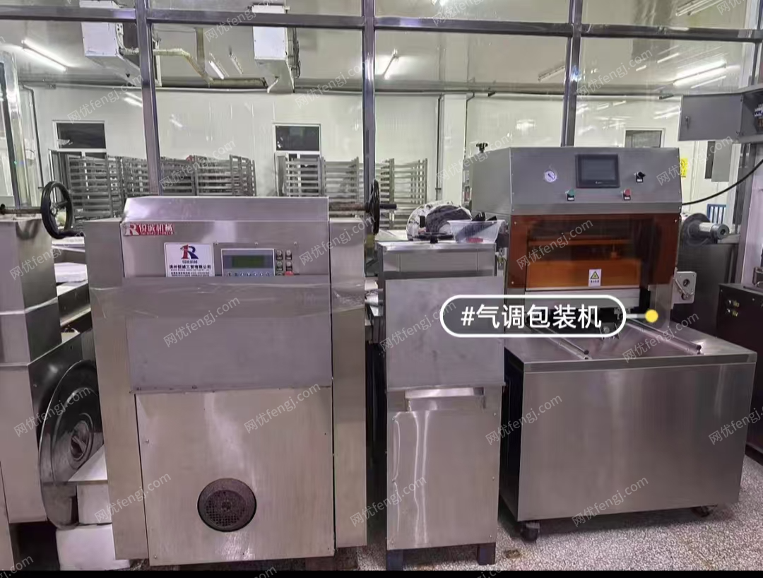 其它二手食品机械回收