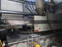 天津长城电子塑料制品有限公司拟处置1台注塑机