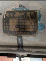 出售-一台五吨双梁行车