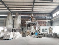 建材公司持有的型材挤出生产线等设备一批招标公告招标