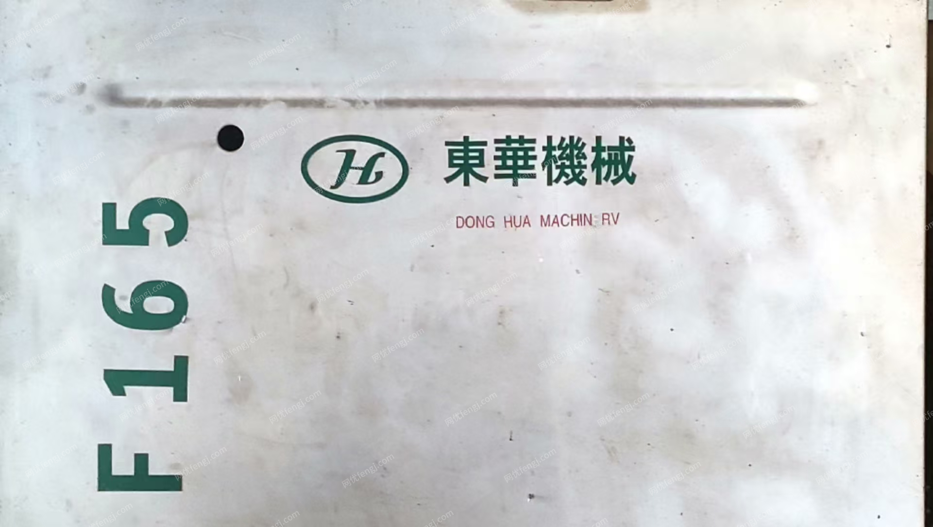 河北保定注塑机出售