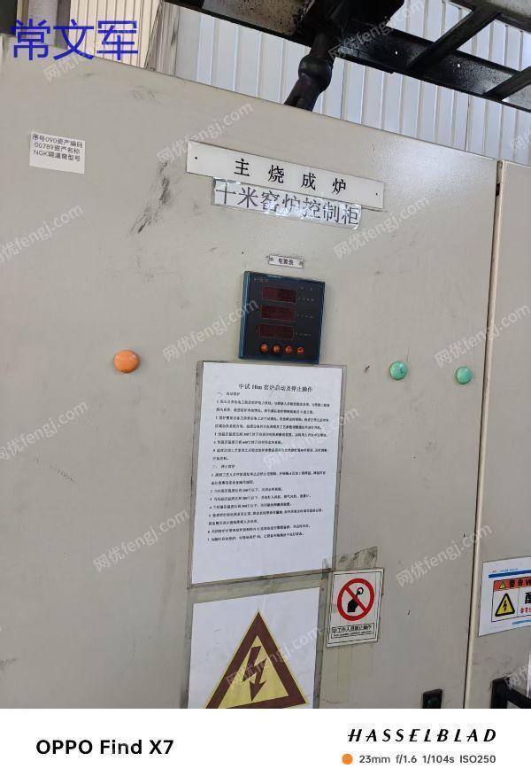 石材设备价格