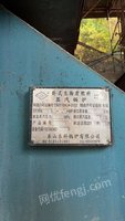 418偠t1ףҎ(gu)̖(ho)DZL4-1.6BMFSң(l)ɽ(l)偠t޹˾u