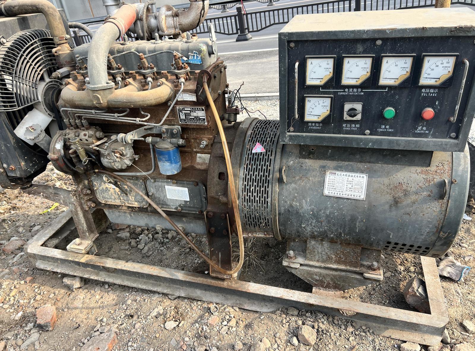 其它发电机价格