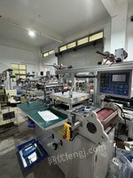 出售飞新达、坤轮350、270、300单座模切机
