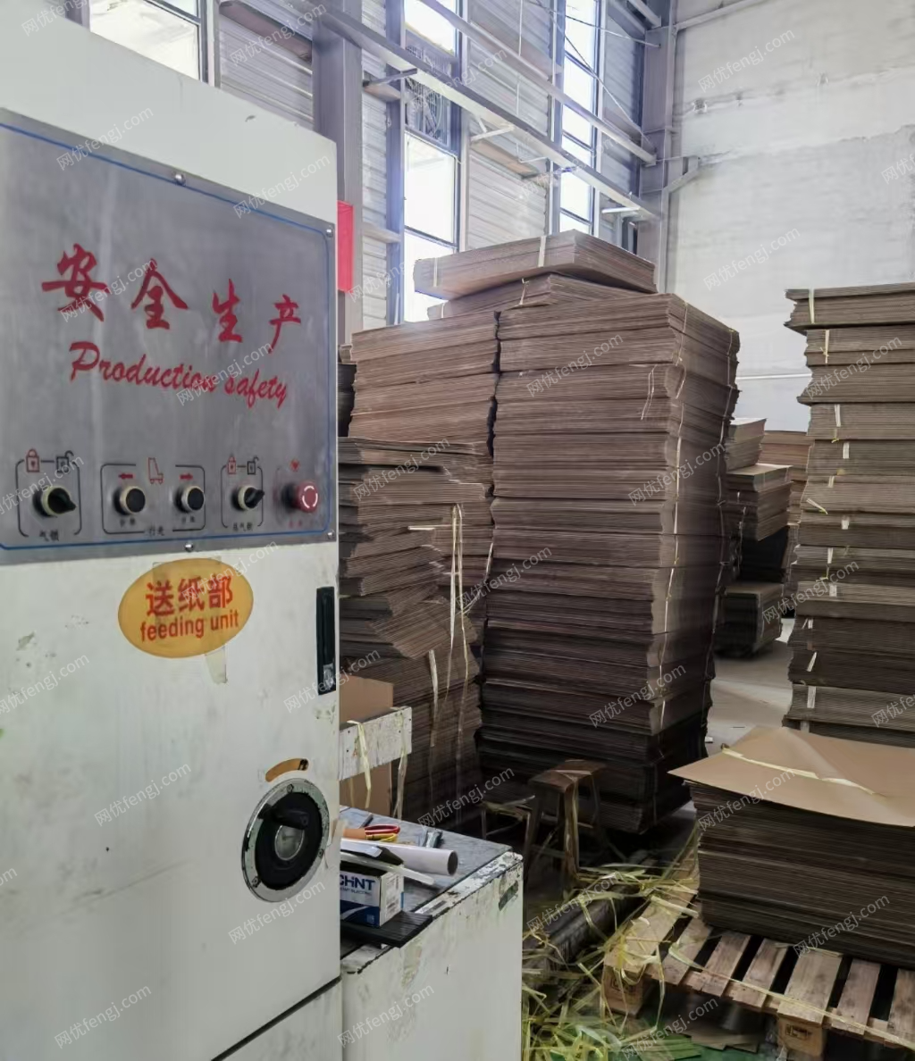 山东济南正常使用的高速印刷机+模切机等等出售