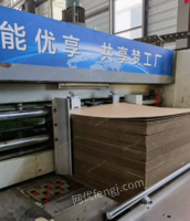 山东济南正常使用的高速印刷机+模切机等等出售
