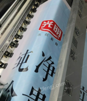 上海崇明县工正3204喷绘机出售