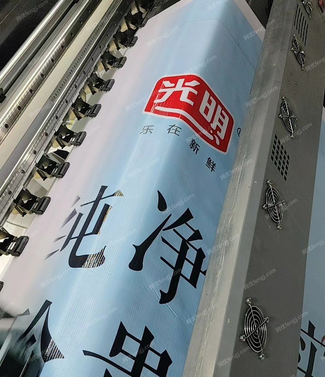 上海崇明县工正3204喷绘机出售