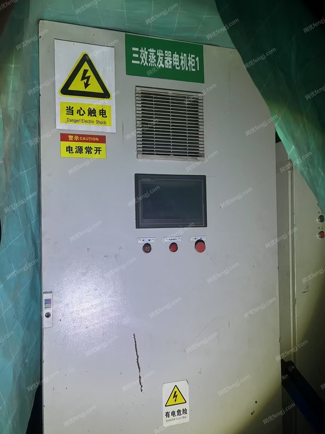 其它化工設(shè)備回收