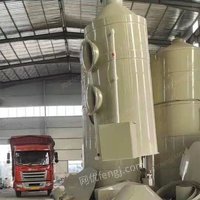 voc过滤装置 PP喷淋塔除水雾 废气降温器 生物除臭空气净化器