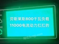有30千瓦到1000千瓦发电机出售