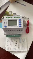 ATC天文钟控制器 天文经纬控制器