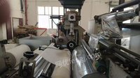 出售一台1.3米宽意联产淋膜复合机