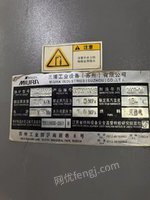 421^Uf偠tu