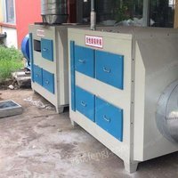 抽屉式PP环保处理箱 工业有机废气处理设备