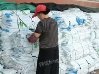 二手噸袋上下小口4+4吊帶大量銷售