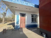  2025425u