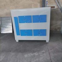 废铝熔炼炉废气处理 工业废气活性炭吸附箱