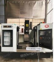 长期回收二手机械：火花机、车铣磨钻、加工中心、注塑机、发电机、中央空调等