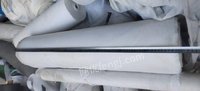 425՟os300(zhn)u