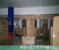 428պ\a(zhn)Aُͥ(gu)A3-3010u