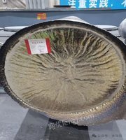 ١1300䓽