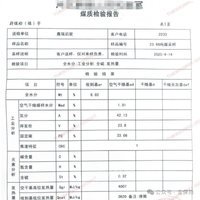 200fƽPETyD(zhun)Ĥ