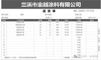 200fƽPETyD(zhun)Ĥ