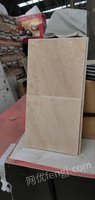 57պɴuһu