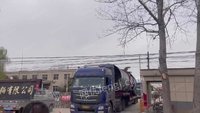 二手石英砂滾筒烘干機 粉煤灰礦石連續式烘干沙子設備機械 性能穩定