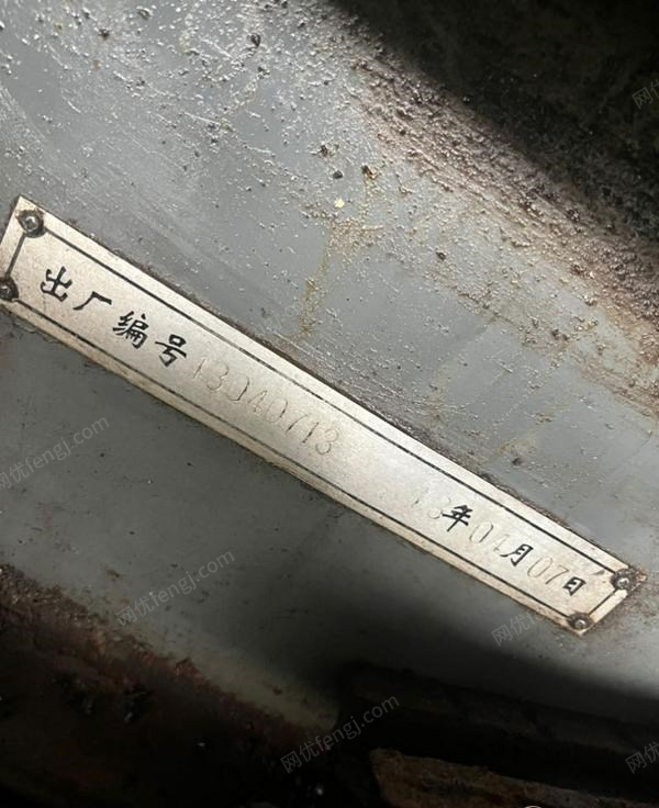 二手?jǐn)?shù)控機(jī)床出售