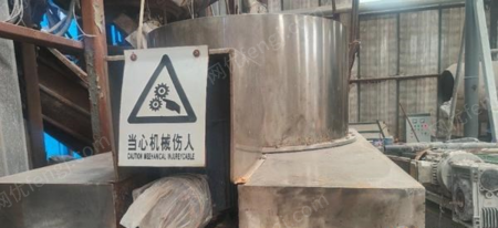 二手离心机出售