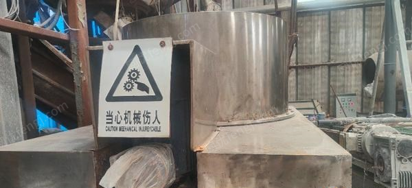 二手離心機(jī)回收