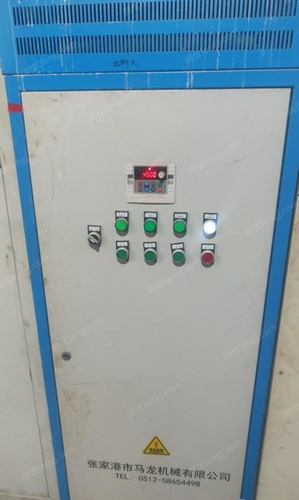 二手離心機(jī)價(jià)格