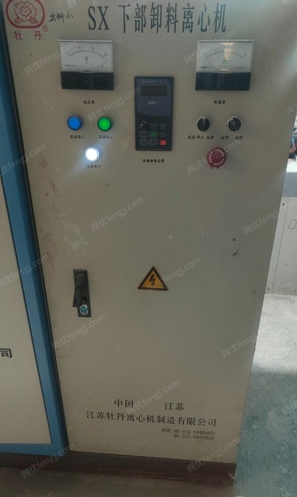 二手離心機(jī)價(jià)格