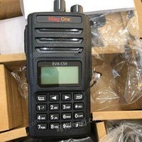 江西对讲机 化工对讲机摩托罗拉数模对讲机C59